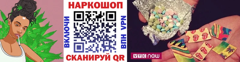 Купить Канабис  АМФ  ГАШ  СК  Меф  Псилоцибиновые грибы  Cocaine  Никольское