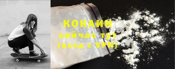 скорость mdpv Армянск