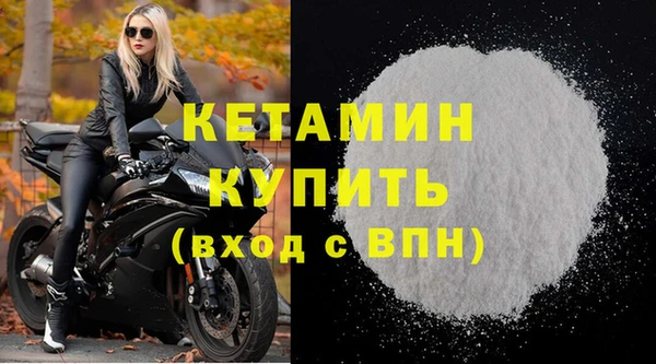 скорость mdpv Армянск